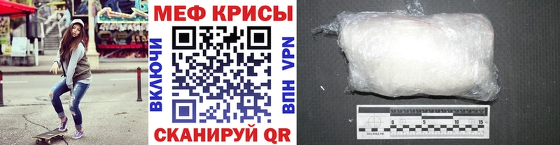 Где можно купить наркотики Малмыж A-PVP Меф мяу мяу КОКАИН АМФЕТАМИН МАРИХУАНА ГАШ
