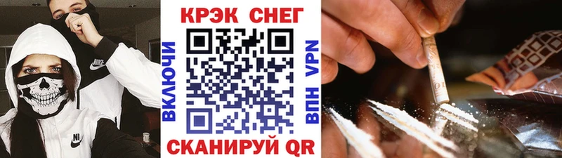 магазин продажи наркотиков  Малмыж  КОКАИН VHQ 