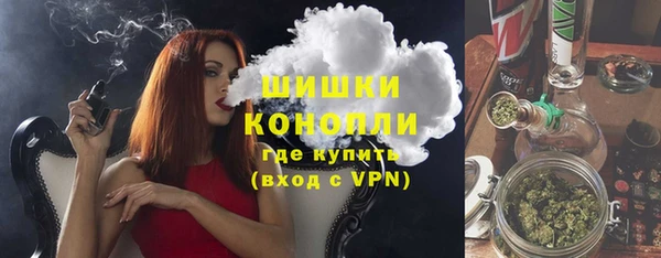 каннабис Балабаново