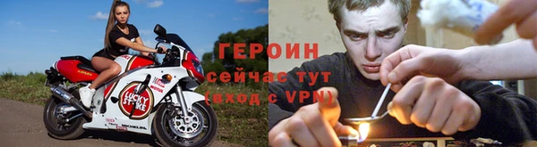 спиды Баксан