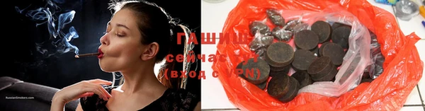 амфетамин Балахна