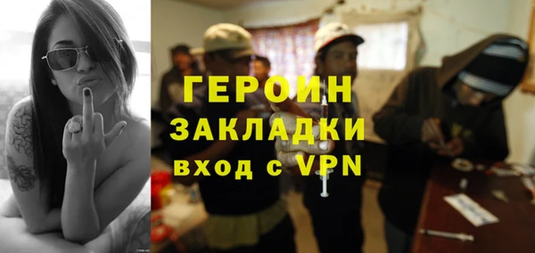 спиды Баксан