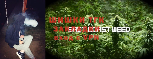 спиды Баксан