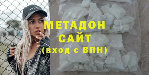 спиды Баксан