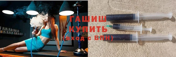 каннабис Балабаново