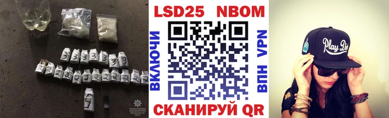 LSD-25 экстази кислота  Малмыж 