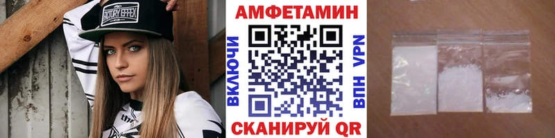 продажа наркотиков  площадка телеграм  Метамфетамин мет  Малмыж 