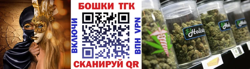 Канабис конопля Малмыж